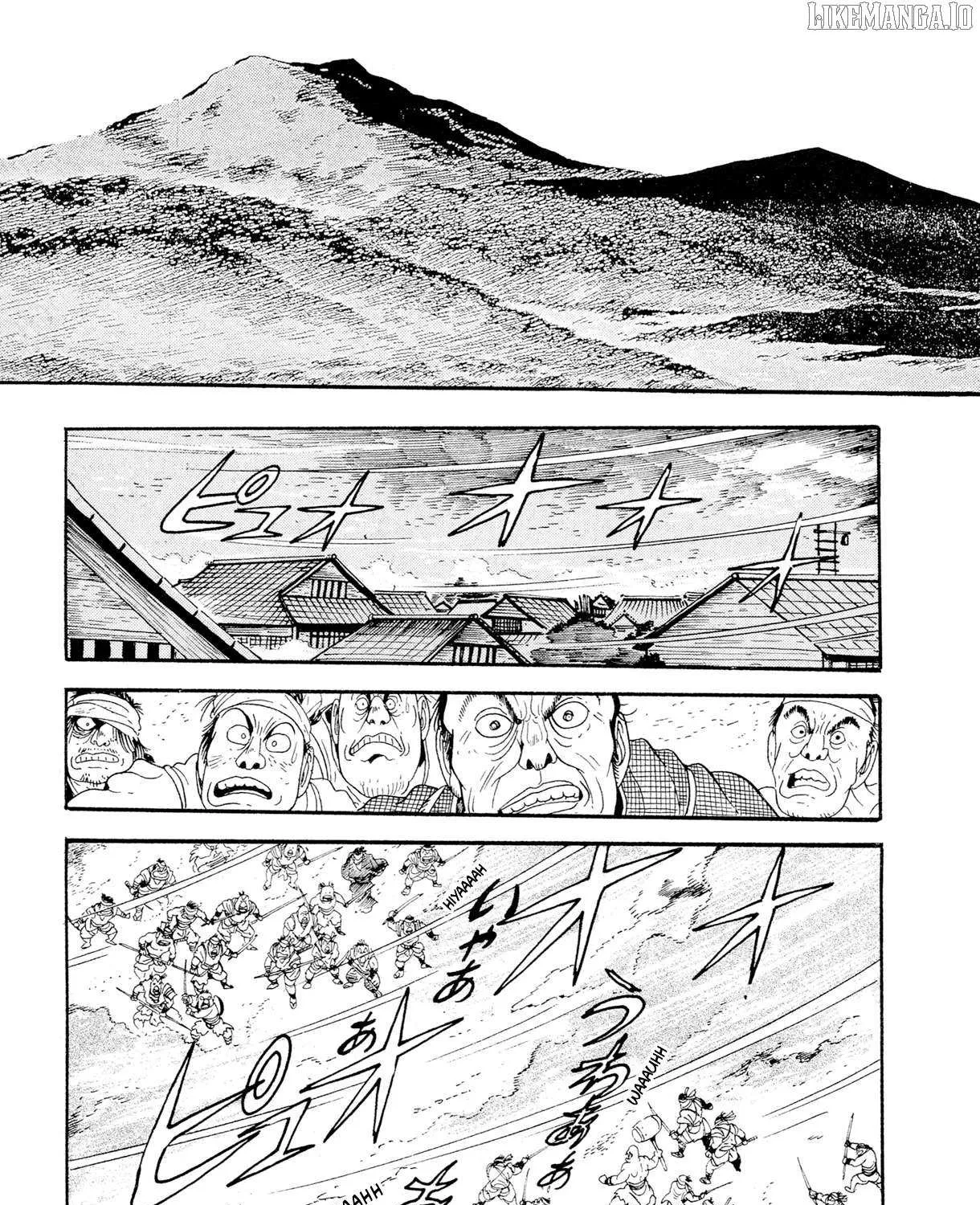 Kyomu Senki Chapter 17 page 64 - 