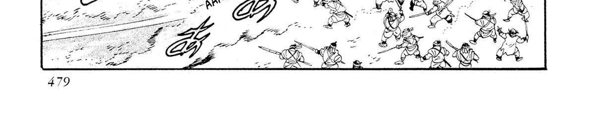 Kyomu Senki Chapter 17 page 65 - 