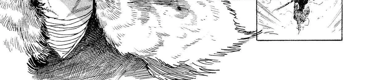 Kyomu Senki Chapter 17 page 69 - 