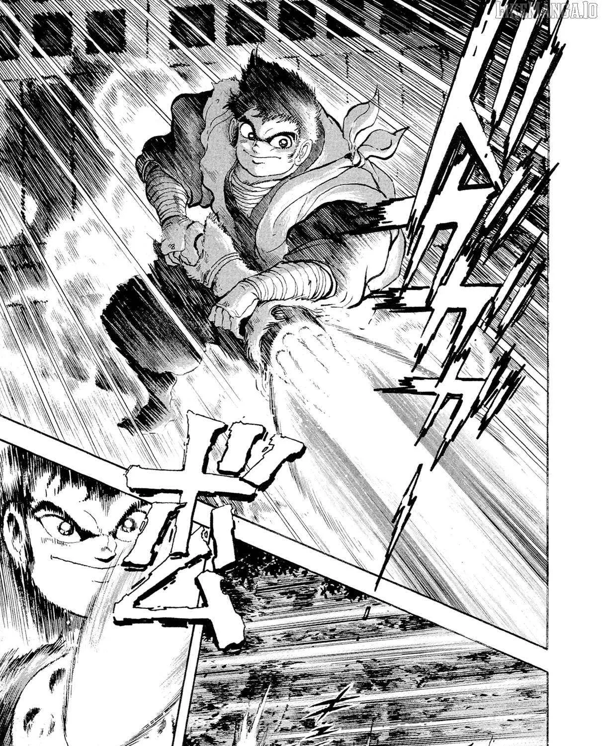 Kyomu Senki Chapter 17 page 8 - 
