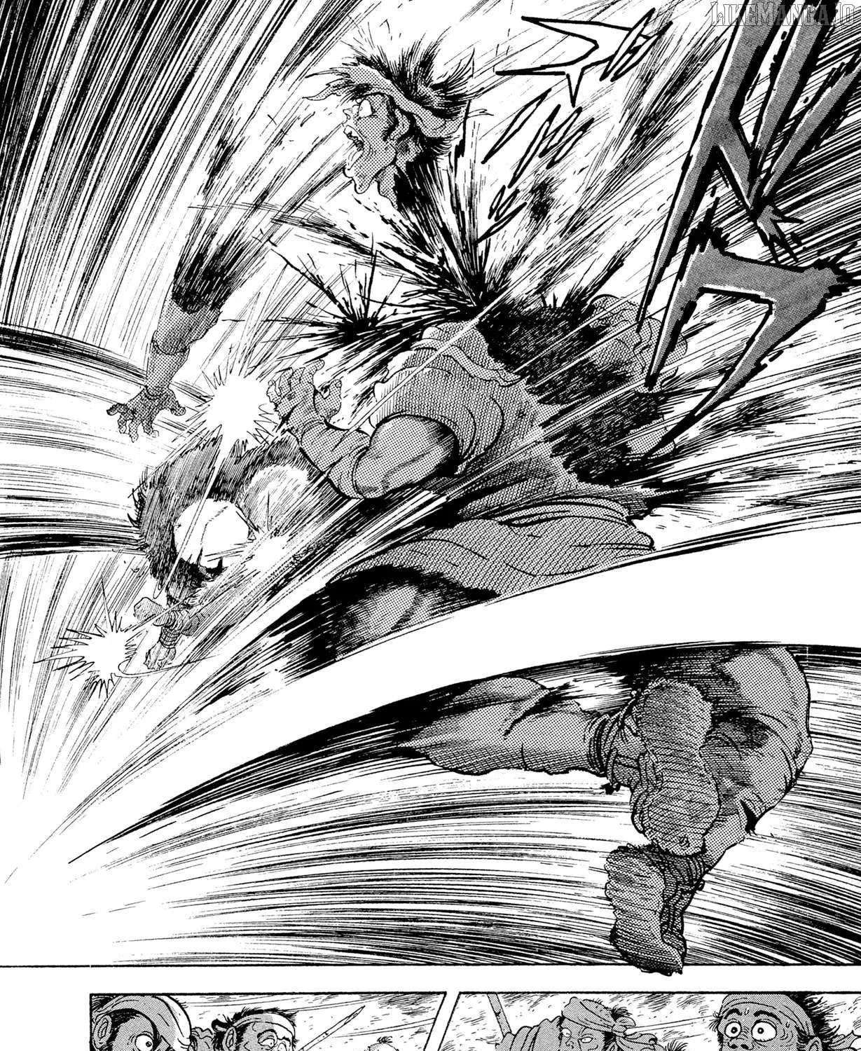 Kyomu Senki Chapter 17 page 76 - 