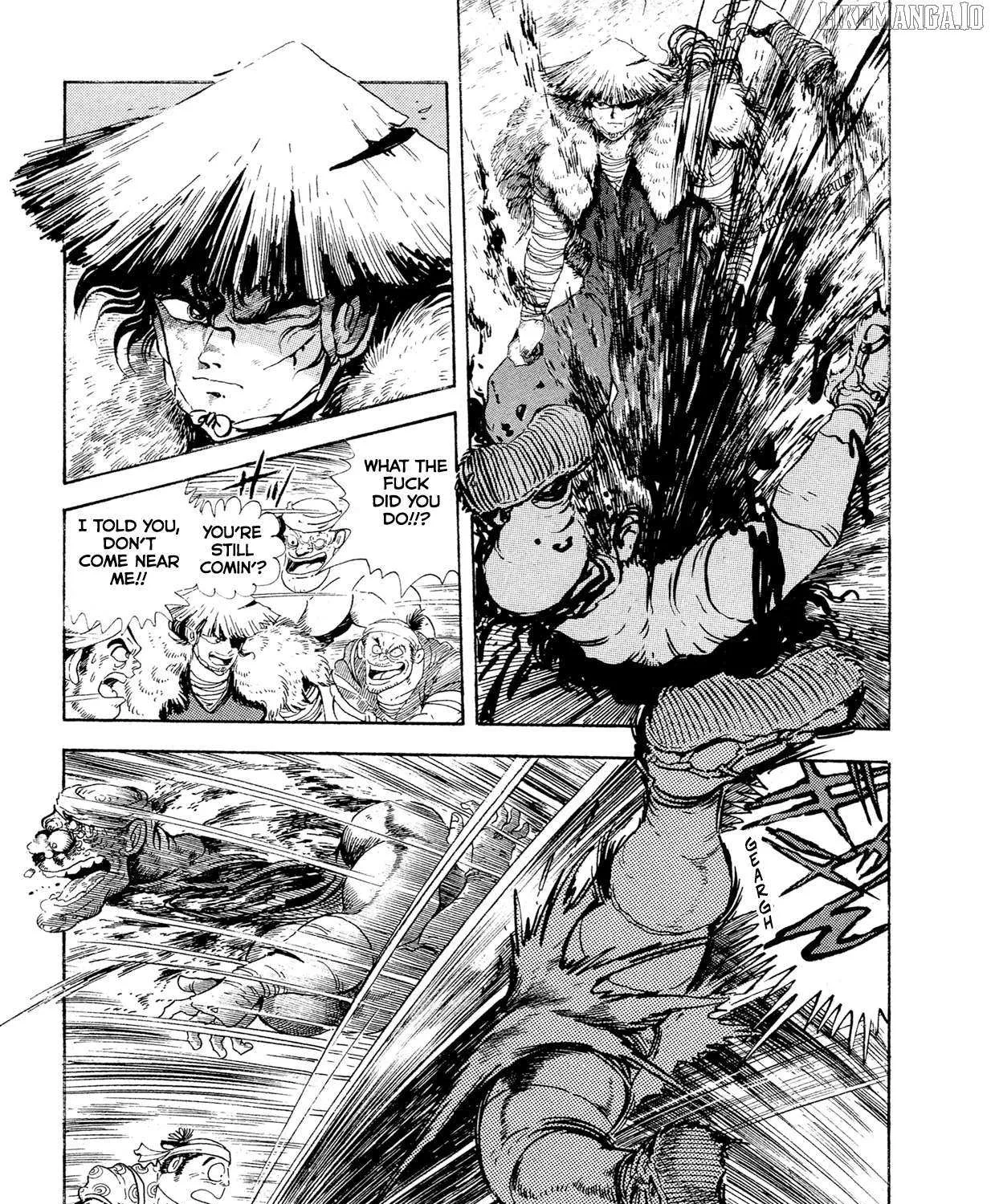 Kyomu Senki Chapter 17 page 78 - 