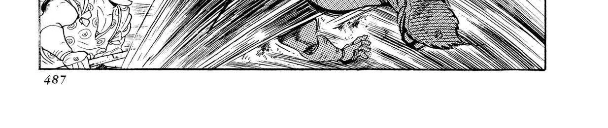 Kyomu Senki Chapter 17 page 79 - 