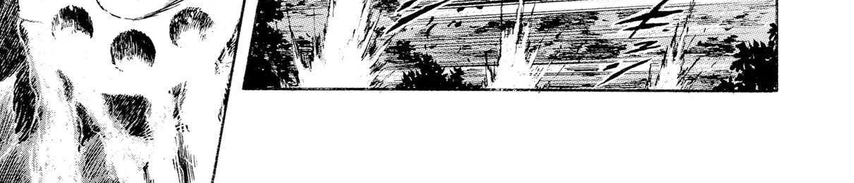 Kyomu Senki Chapter 17 page 9 - 