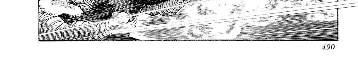 Kyomu Senki Chapter 17 page 85 - 