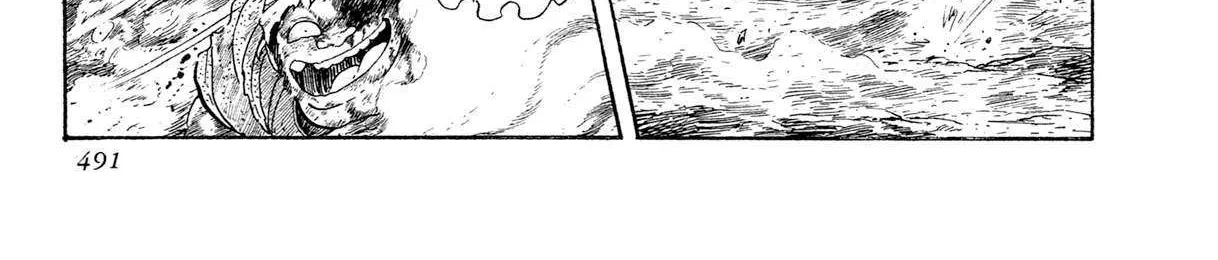 Kyomu Senki Chapter 17 page 87 - 