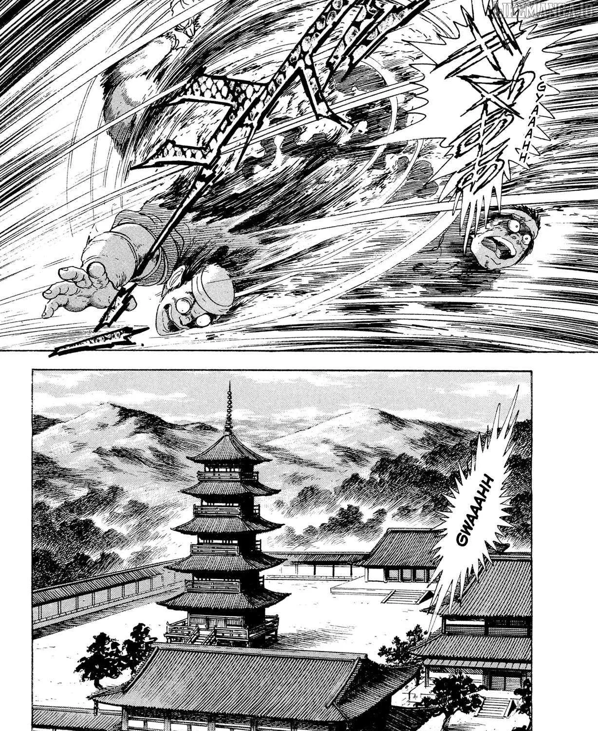 Kyomu Senki Chapter 17 page 90 - 