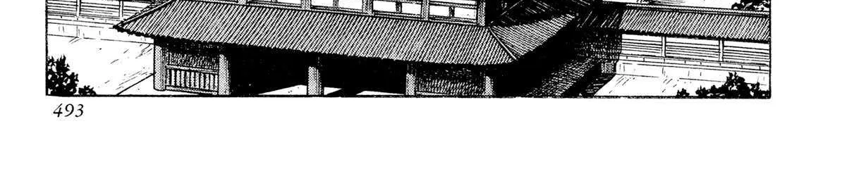 Kyomu Senki Chapter 17 page 91 - 
