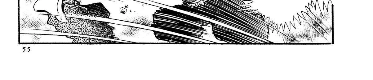 Kyomu Senki Chapter 18 page 112 - 