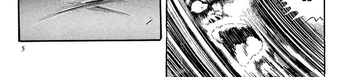Kyomu Senki Chapter 18 page 14 - 
