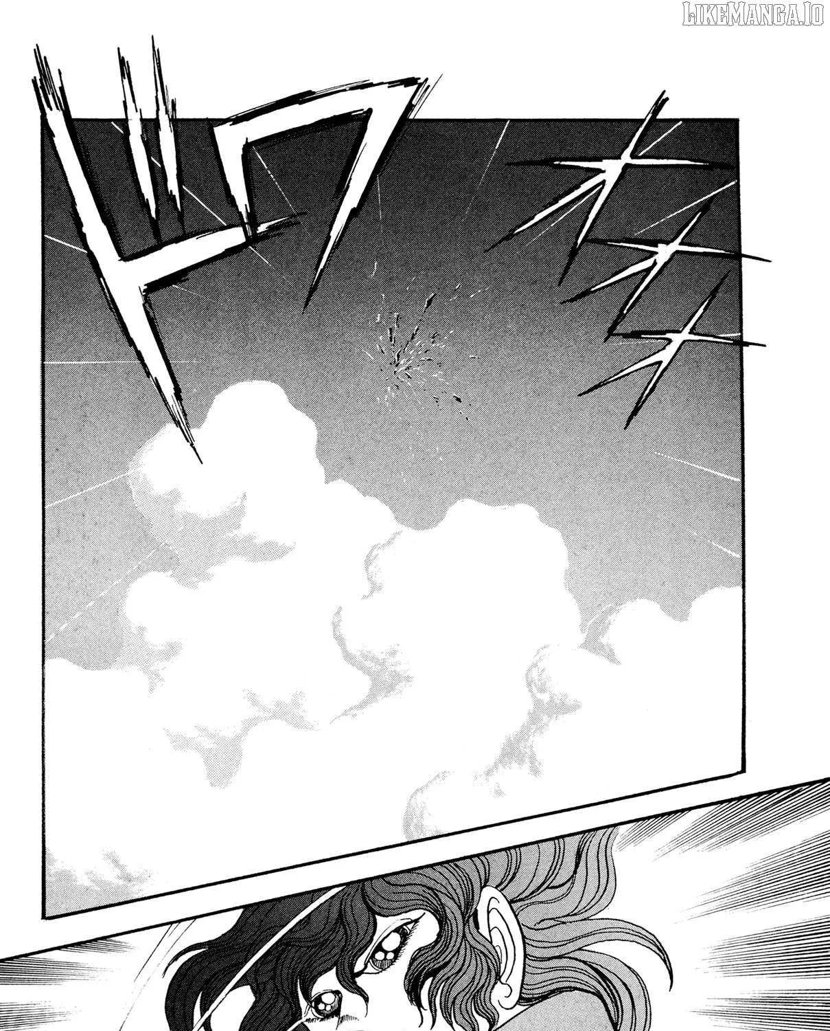 Kyomu Senki Chapter 18 page 17 - 