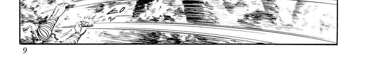Kyomu Senki Chapter 18 page 22 - 