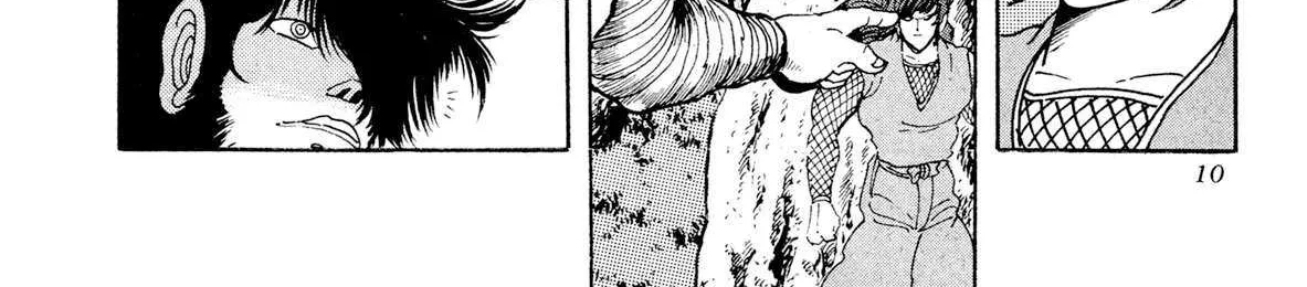 Kyomu Senki Chapter 18 page 24 - 