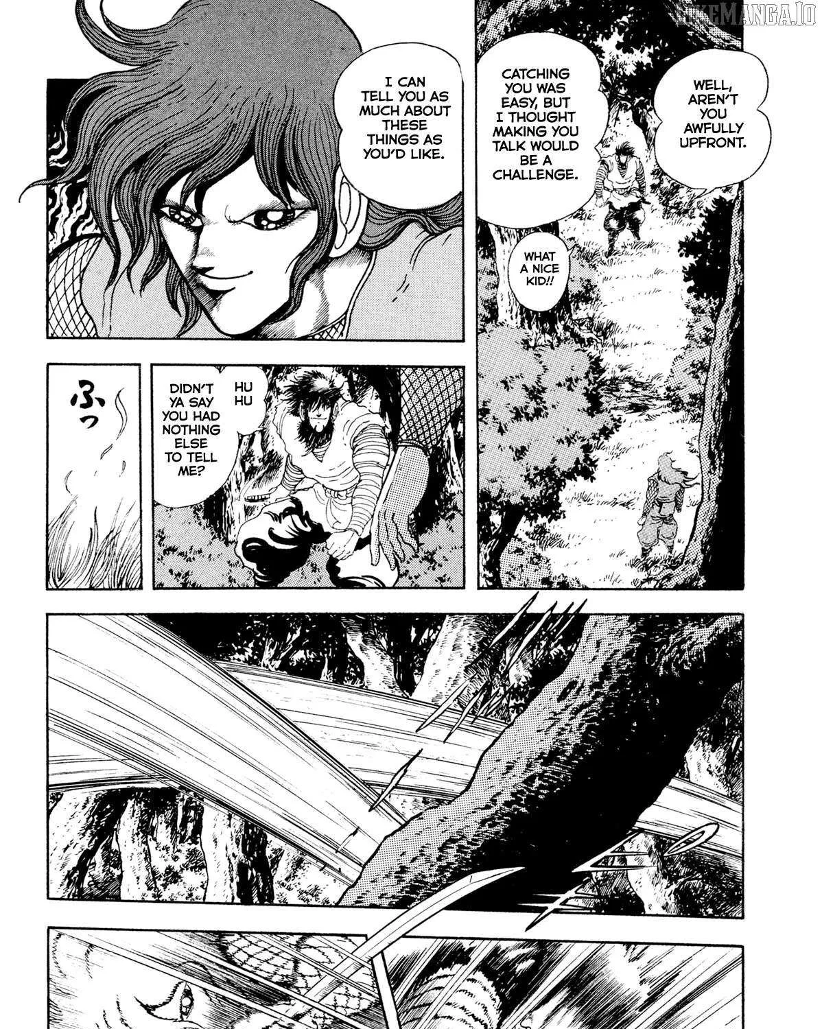 Kyomu Senki Chapter 18 page 25 - 