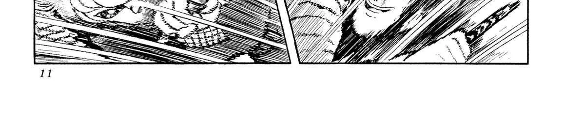 Kyomu Senki Chapter 18 page 26 - 