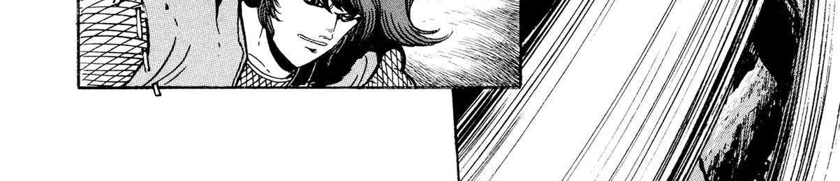 Kyomu Senki Chapter 18 page 28 - 