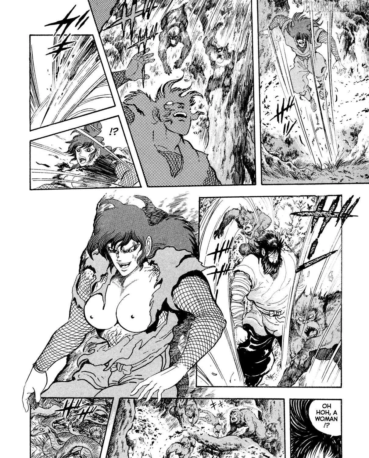 Kyomu Senki Chapter 18 page 31 - 