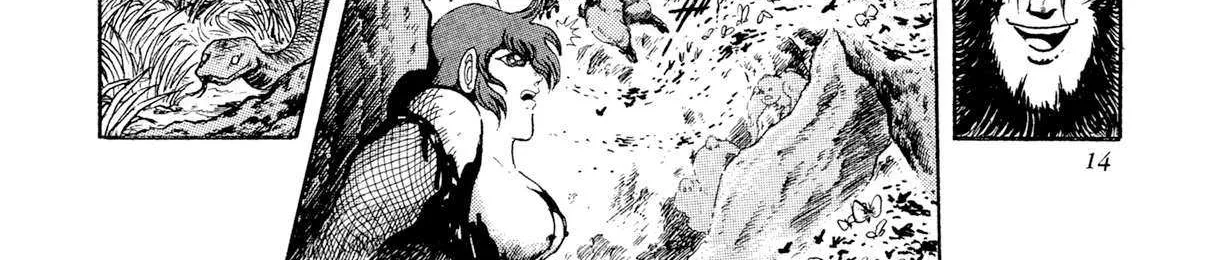 Kyomu Senki Chapter 18 page 32 - 