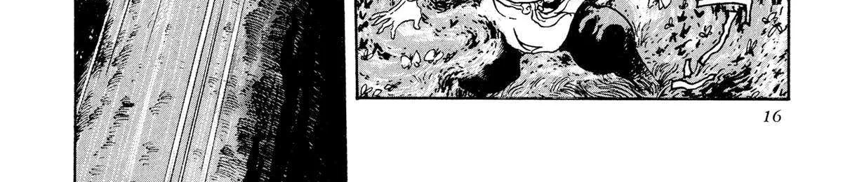 Kyomu Senki Chapter 18 page 36 - 
