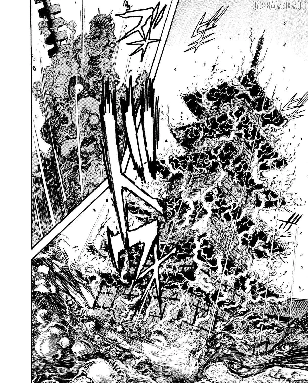 Kyomu Senki Chapter 18 page 39 - 