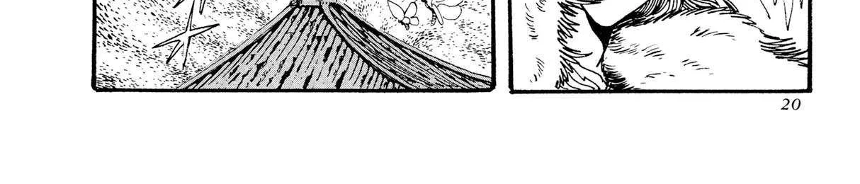 Kyomu Senki Chapter 18 page 44 - 