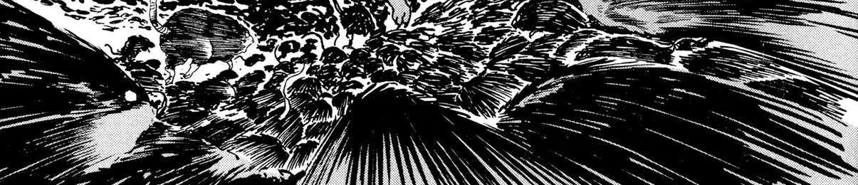Kyomu Senki Chapter 18 page 60 - 