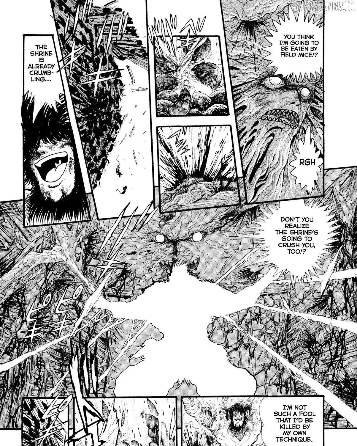 Kyomu Senki Chapter 18 page 63 - 