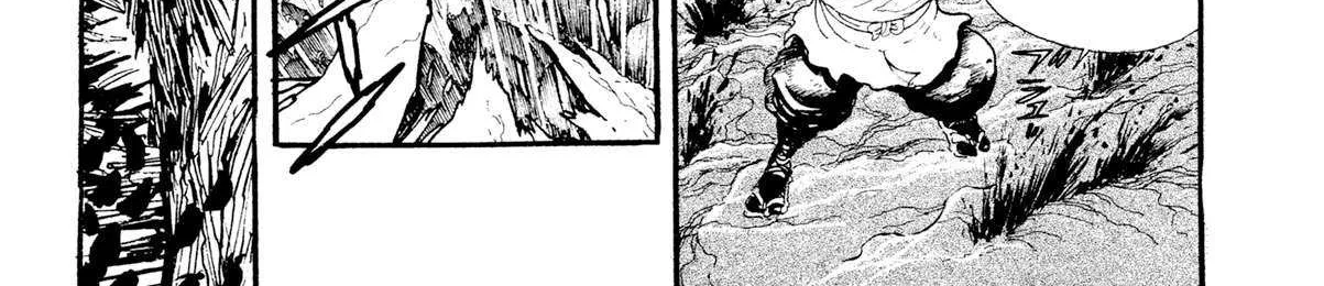 Kyomu Senki Chapter 18 page 64 - 
