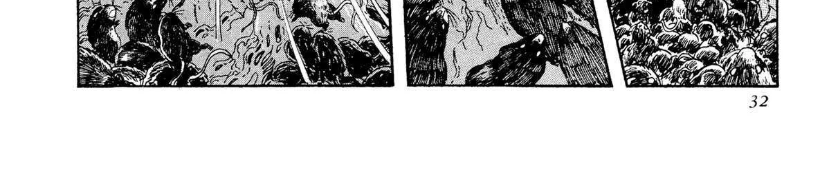 Kyomu Senki Chapter 18 page 66 - 