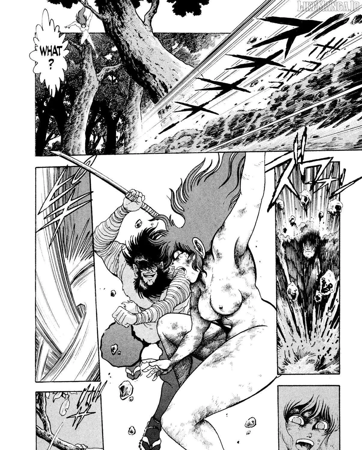 Kyomu Senki Chapter 18 page 69 - 
