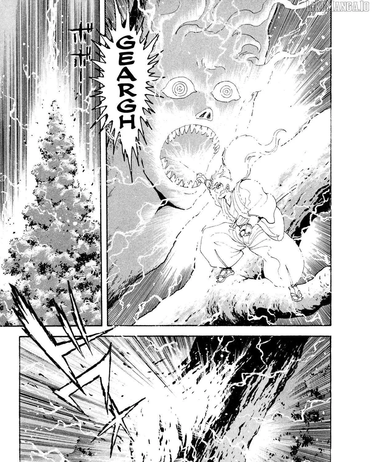 Kyomu Senki Chapter 18 page 75 - 