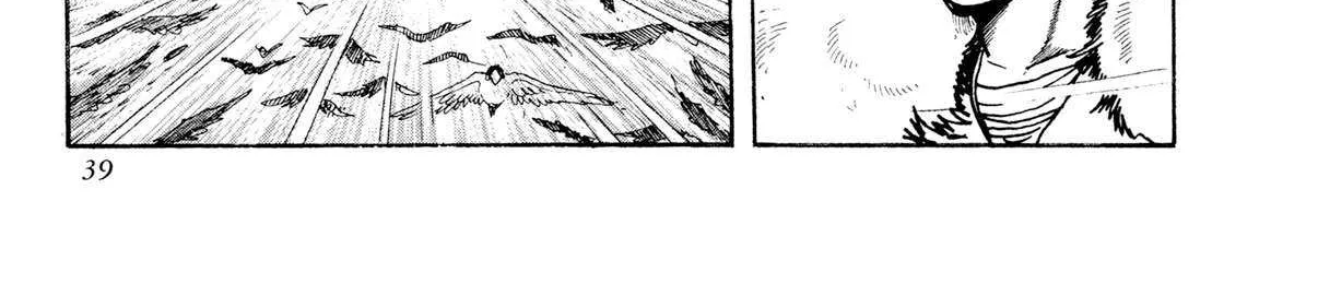Kyomu Senki Chapter 18 page 80 - 