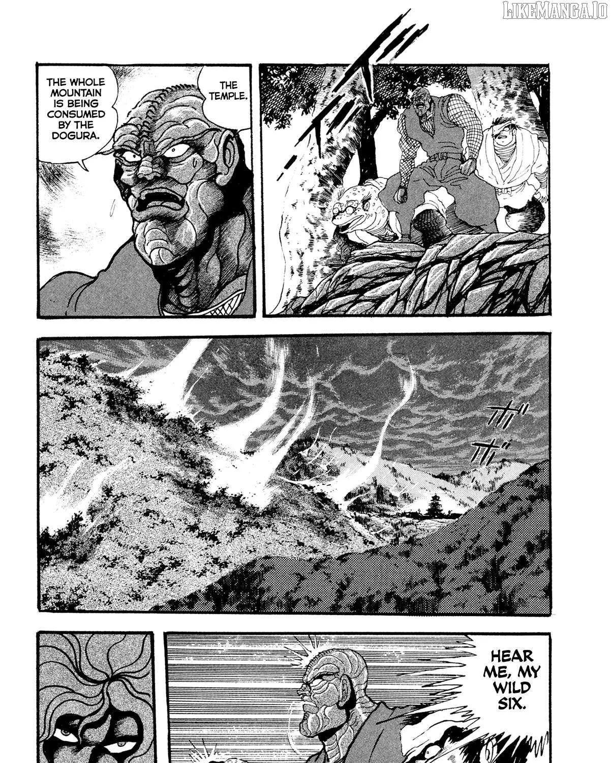 Kyomu Senki Chapter 18 page 83 - 