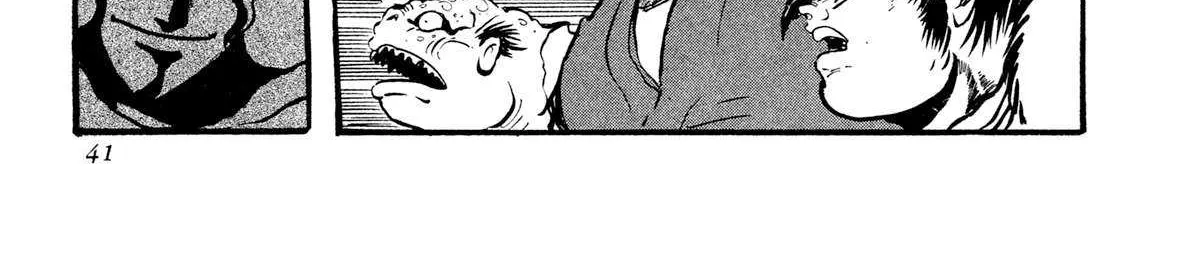 Kyomu Senki Chapter 18 page 84 - 