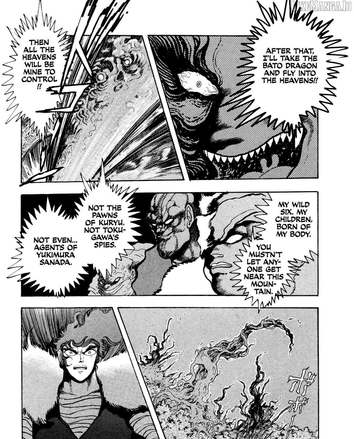 Kyomu Senki Chapter 18 page 87 - 