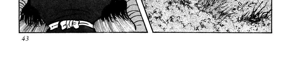 Kyomu Senki Chapter 18 page 88 - 