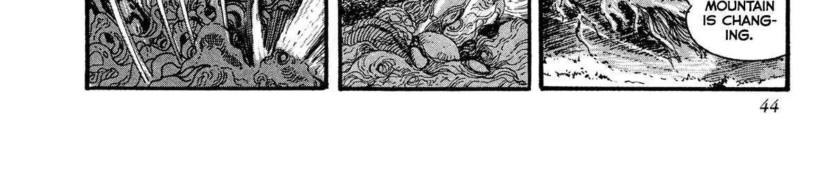 Kyomu Senki Chapter 18 page 90 - 