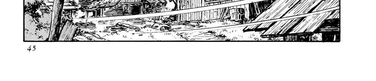 Kyomu Senki Chapter 18 page 92 - 