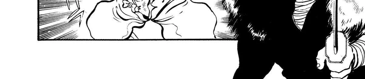 Kyomu Senki Chapter 18 page 94 - 