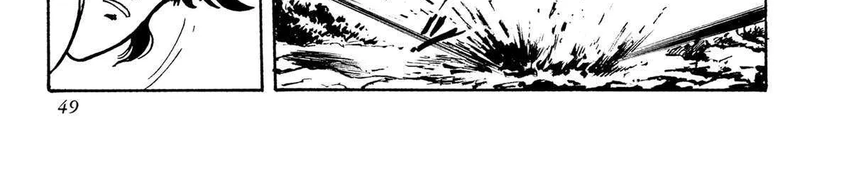Kyomu Senki Chapter 18 page 100 - 