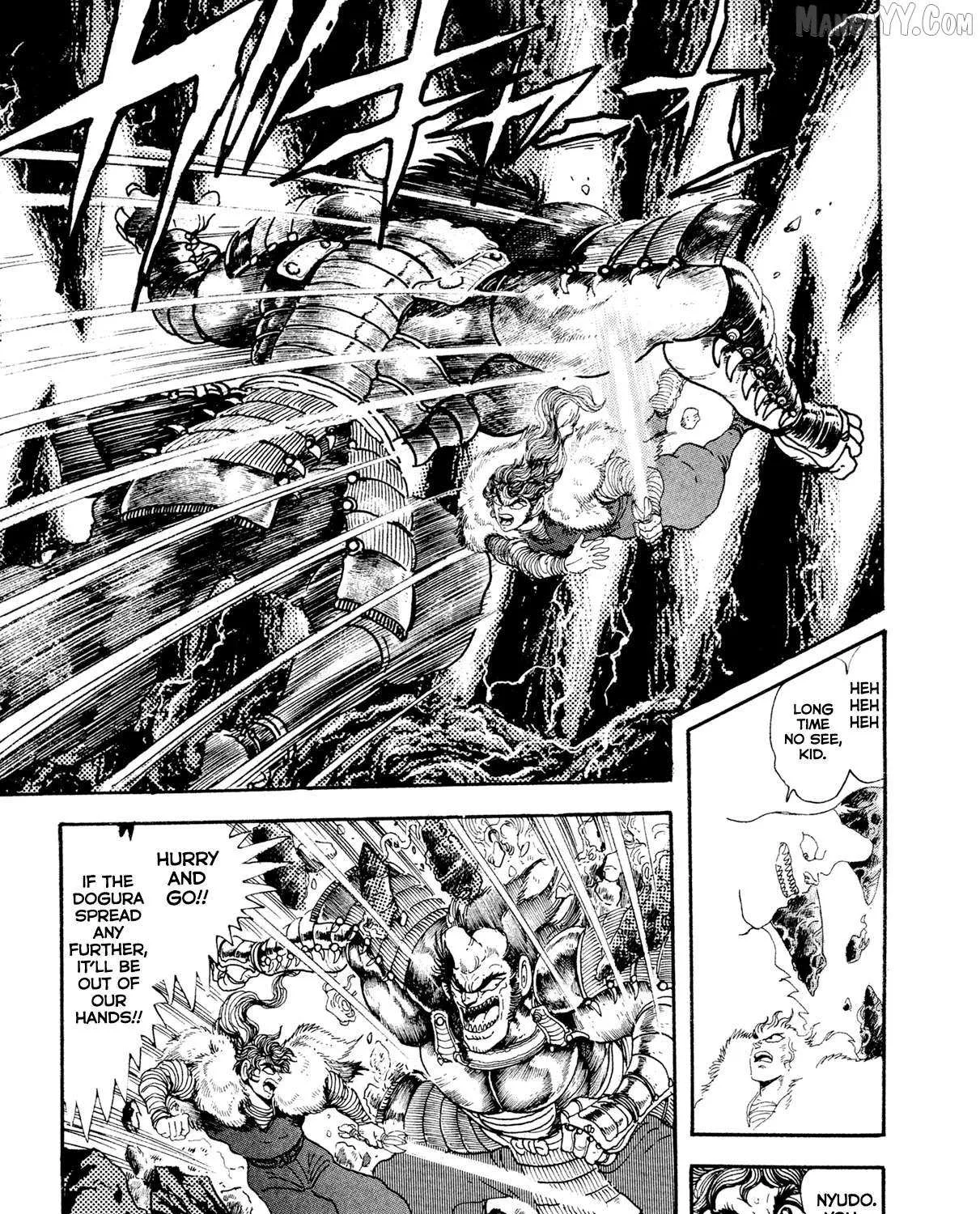 Kyomu Senki Chapter 19 page 102 - 