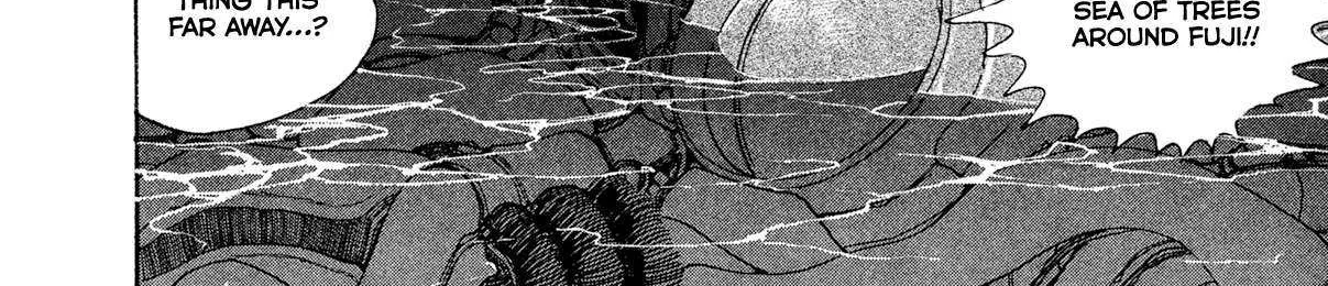 Kyomu Senki Chapter 19 page 105 - 
