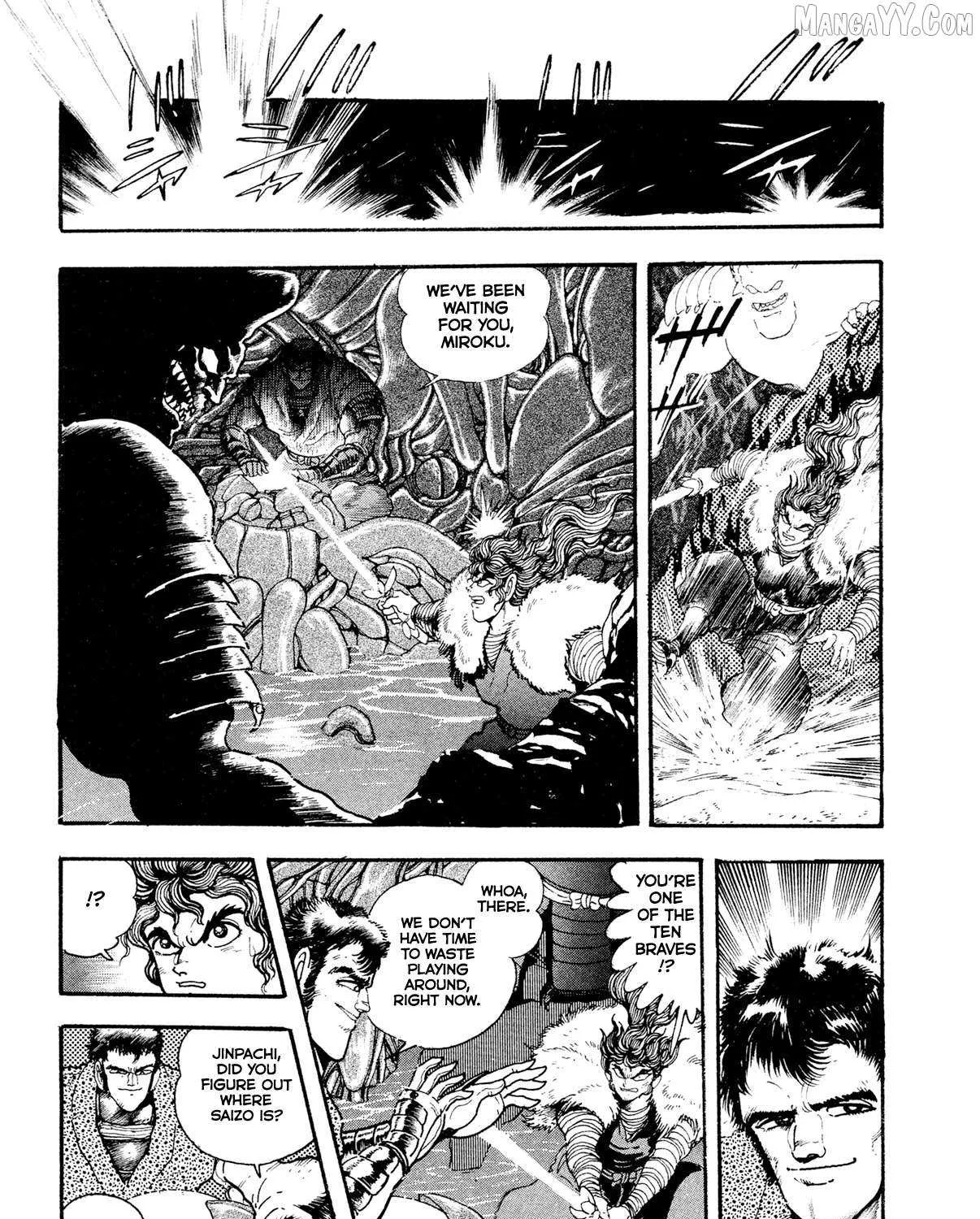 Kyomu Senki Chapter 19 page 106 - 
