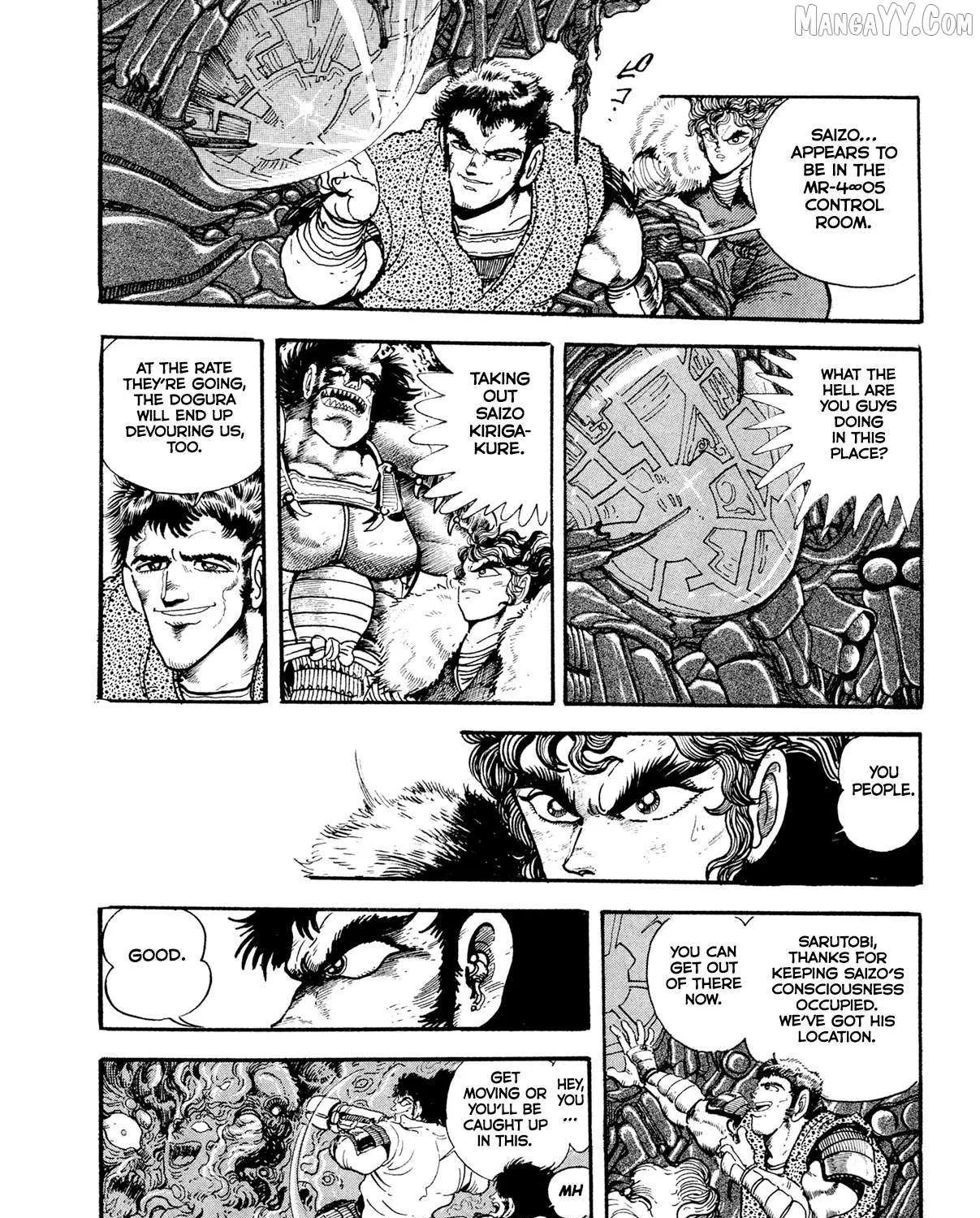 Kyomu Senki Chapter 19 page 108 - 