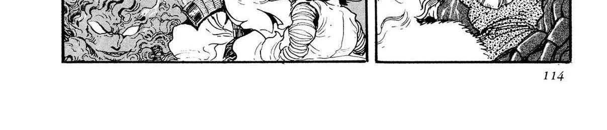 Kyomu Senki Chapter 19 page 109 - 