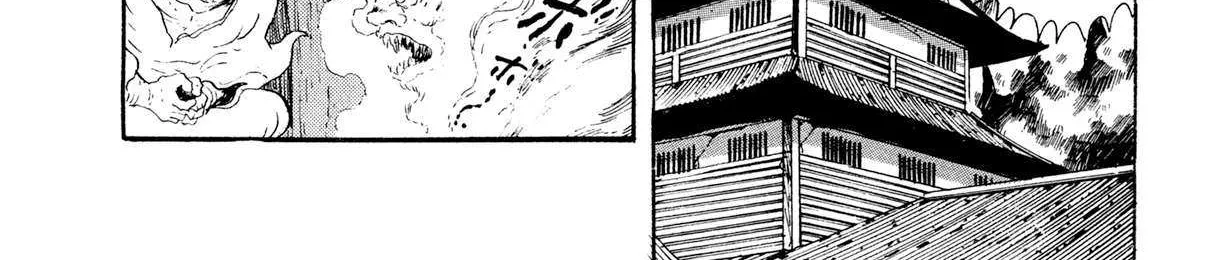Kyomu Senki Chapter 19 page 117 - 