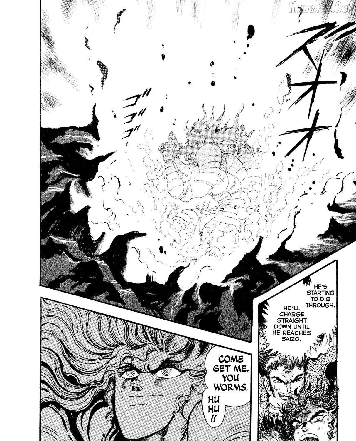 Kyomu Senki Chapter 19 page 120 - 