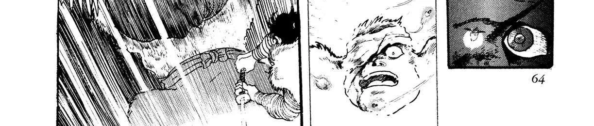 Kyomu Senki Chapter 19 page 13 - 