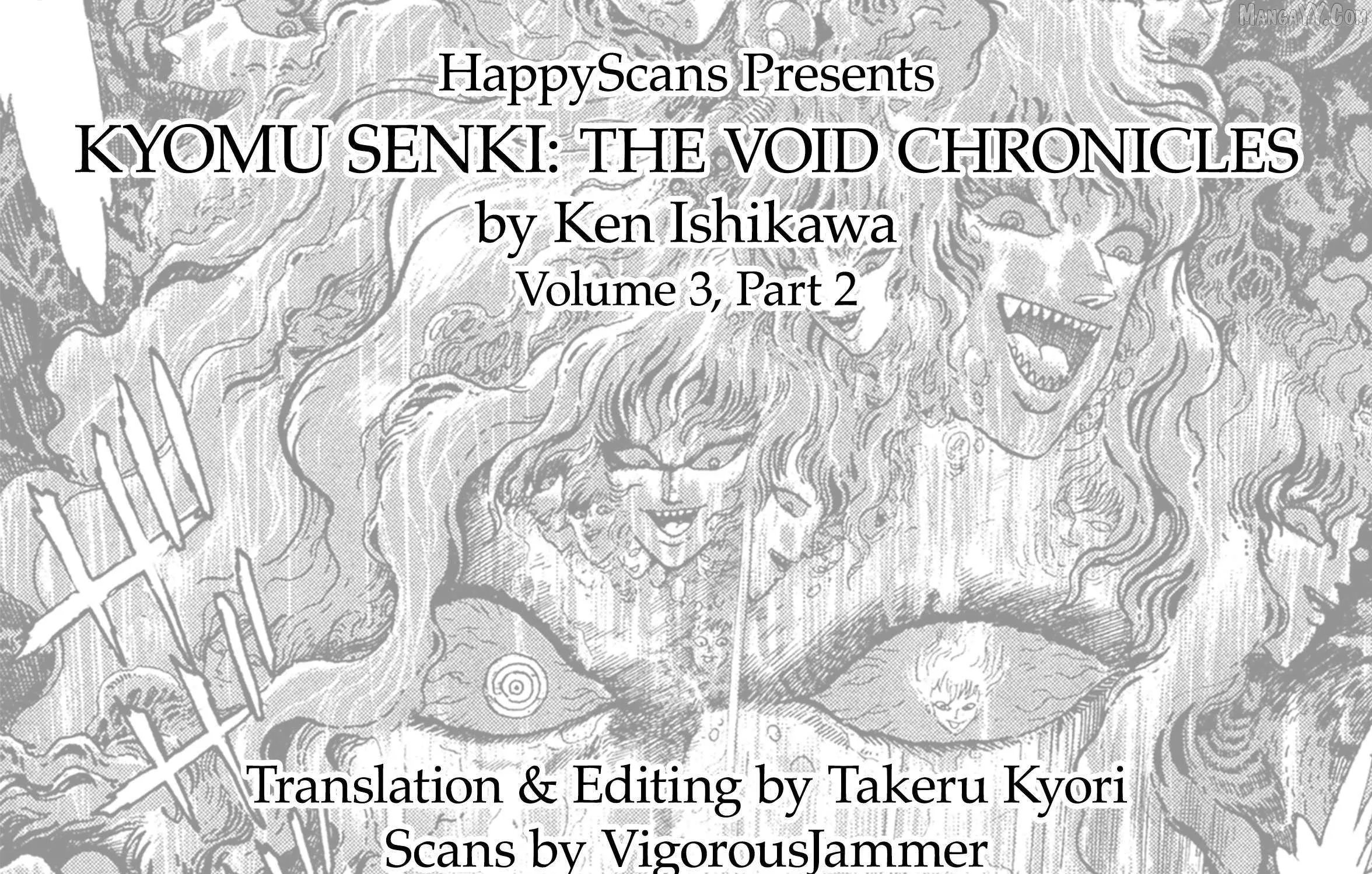 Kyomu Senki Chapter 19 page 122 - 