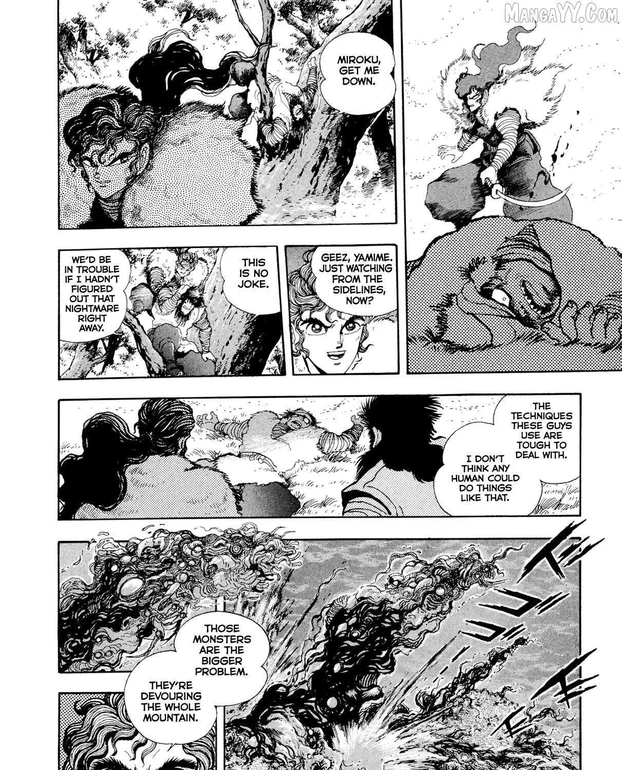 Kyomu Senki Chapter 19 page 16 - 